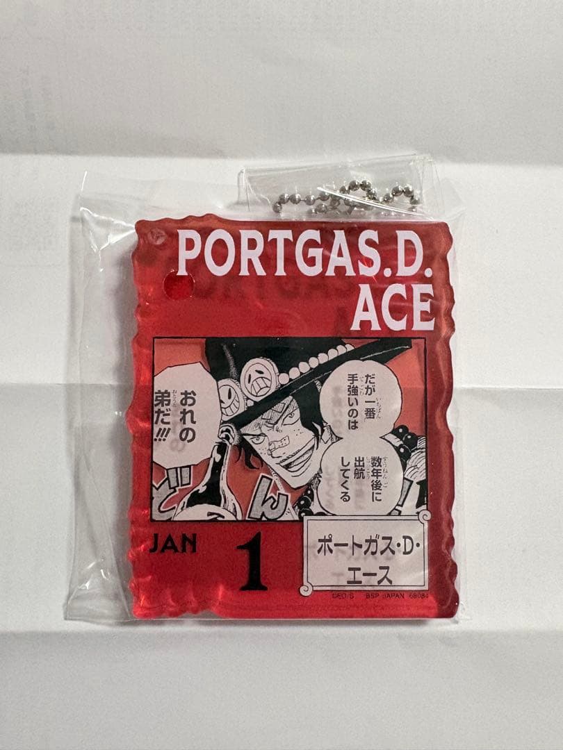 よしONEPIECE アクリルブロックチャーム　エース