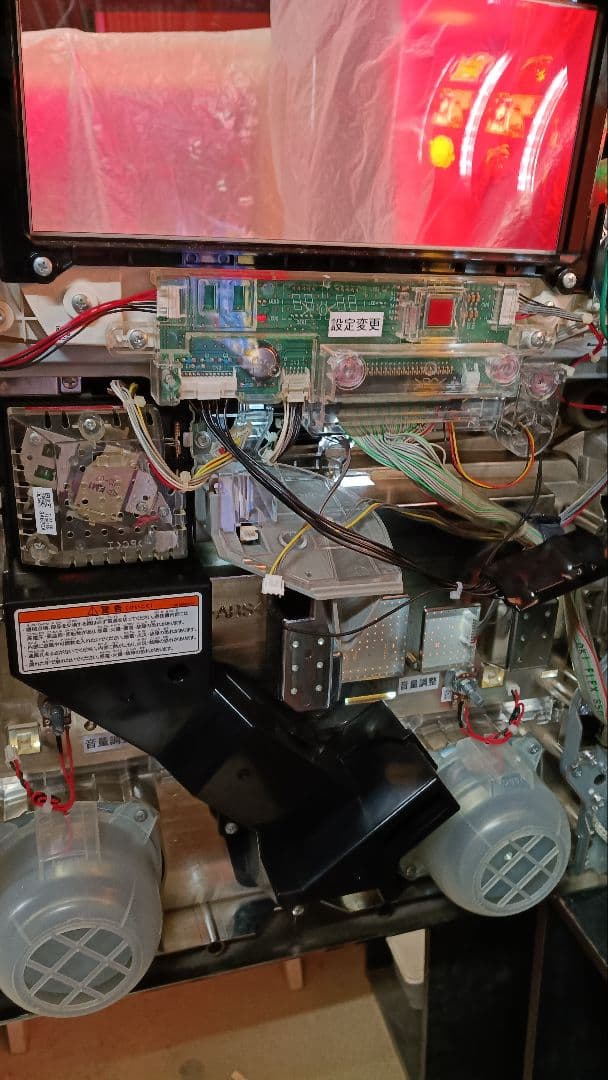 スロット パチスロ 実機 マジカルハロウィン7 不要機 家庭用仕様 ボリューム