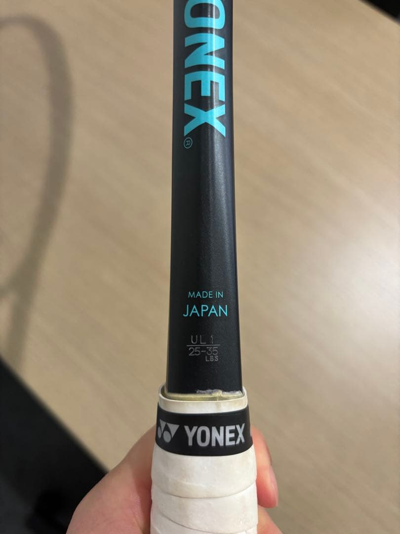 【超美品】ジオブレイク 70S