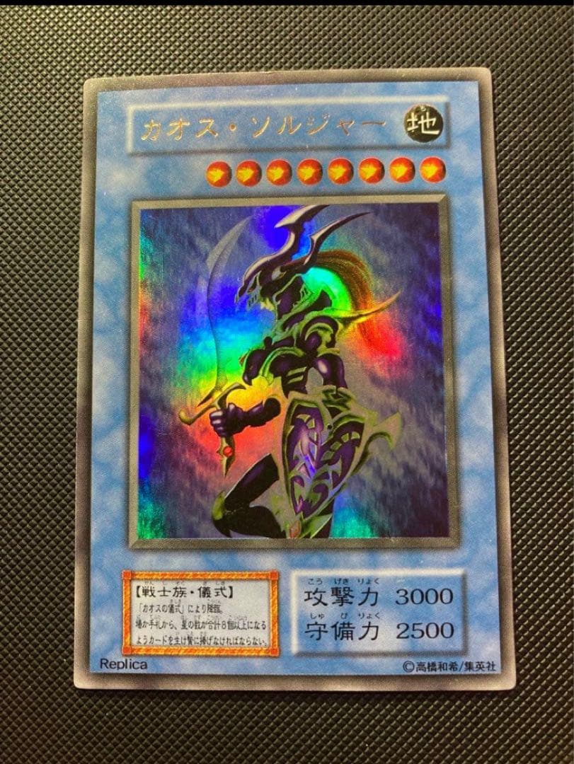 モモ