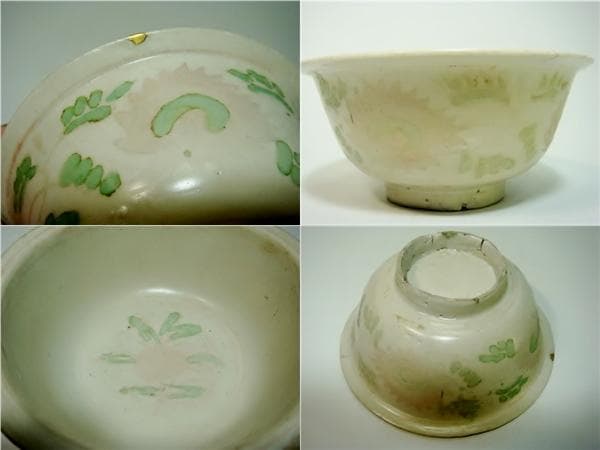鉢■古い宋胡録 赤絵鉢 すんころく 花唐草 時代物 桐箱 茶碗 酒盃 骨董品■