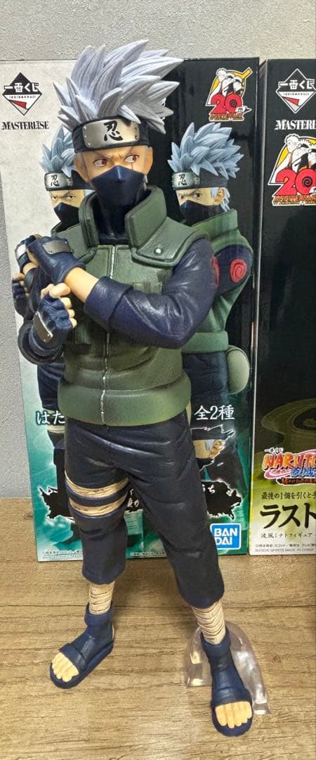一番くじ 紡がれる火の意志 ナルト サスケ カカシ ミナト フィギュア 初版