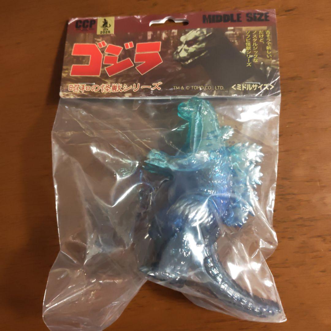 江の島　ゴジラ　ヘドラ　モスラ　ソフビ　怪獣　限定