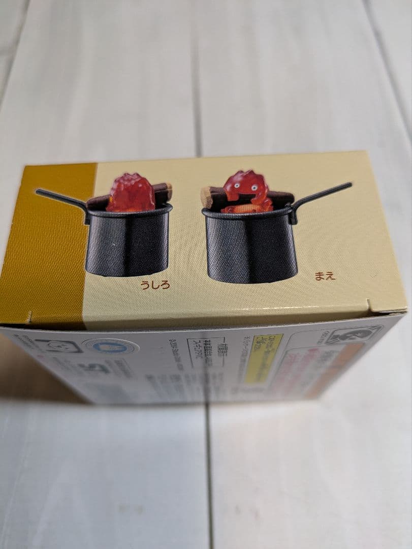 新品未開封　ジブリ ドリームトミカ 10種11個(海原2個) まとめ売り