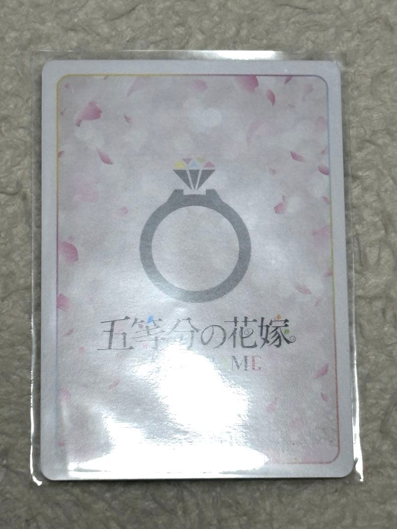 五等分の花嫁カードゲーム　中野三玖SDSP
