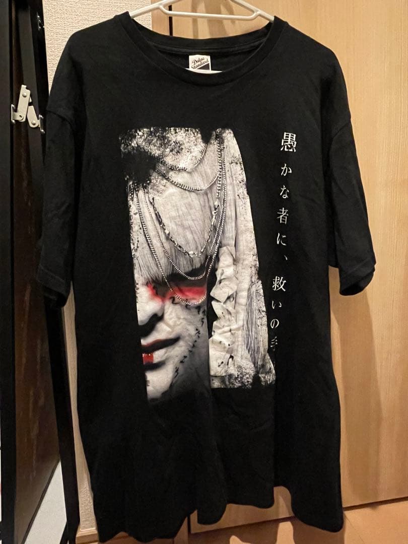 真天地開闢集団ジグザグ 命様 Tシャツ パーカー ロンT グッズ