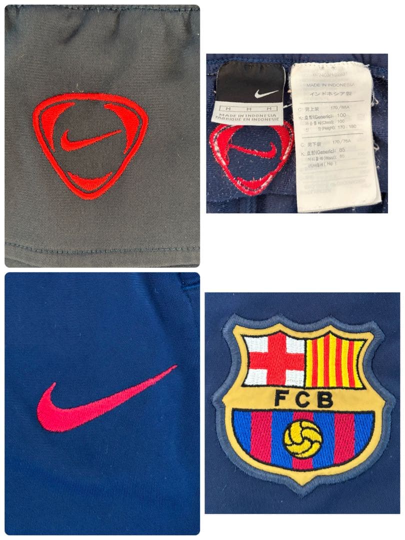 NIKE バルセロナ　刺繍ロゴ　セットアップ　トラックジャケット　トラックパンツ