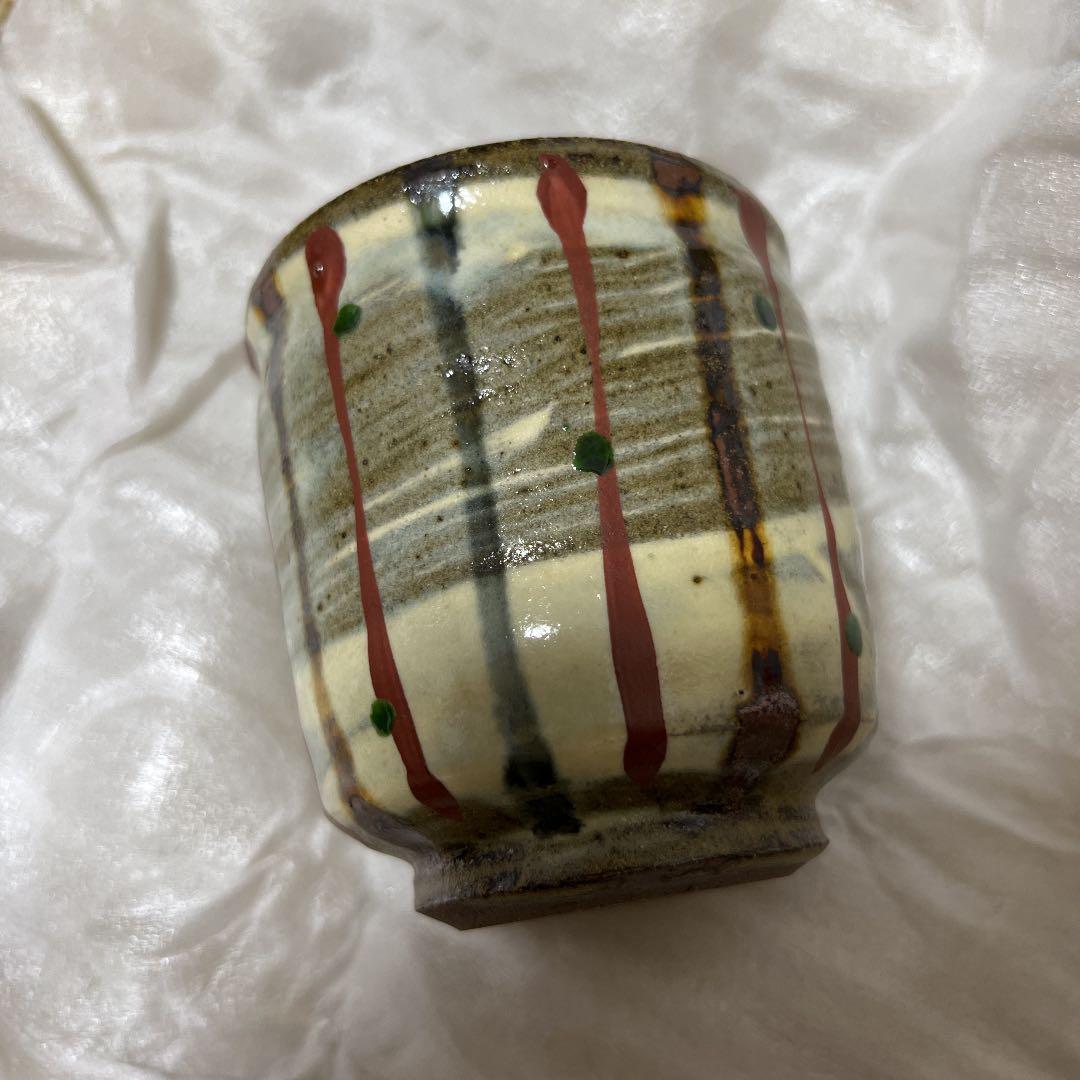 湯呑　敦