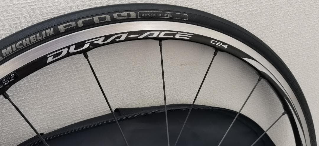 SHIMANOシマノ DURA-ACEデュラエースホイール WH-9000C24