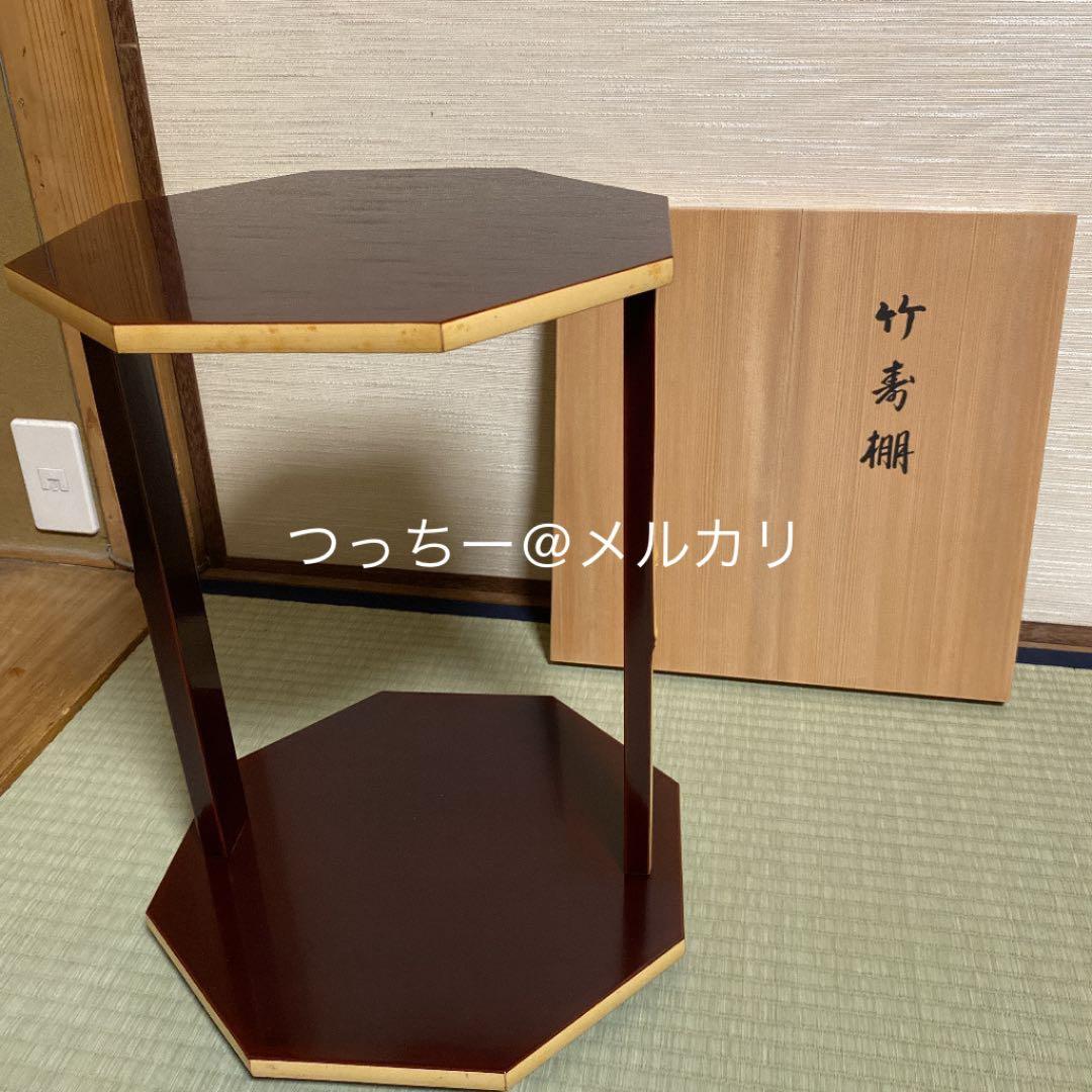 [茶道具] 竹寿棚　(共箱) ○