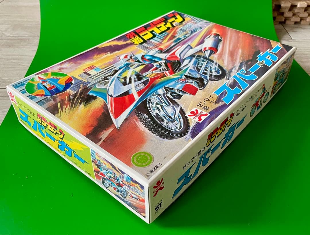 スパーカー 勇者ライディーン マスコミシリーズプラモデル未組立新品状態旧バンダイ