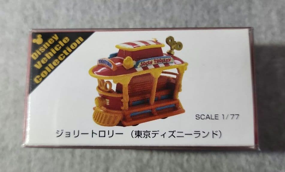 ディズニートミカ ジョリートロリー（赤箱）　超美品
