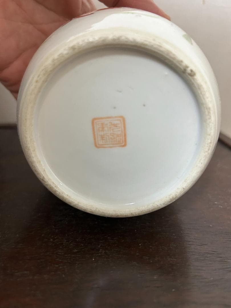 清時代 粉彩 茶葉罐