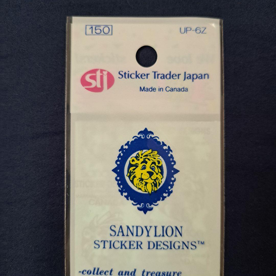 SANDYLION 新品未開封 オーロラ サル Monkey シール 希少