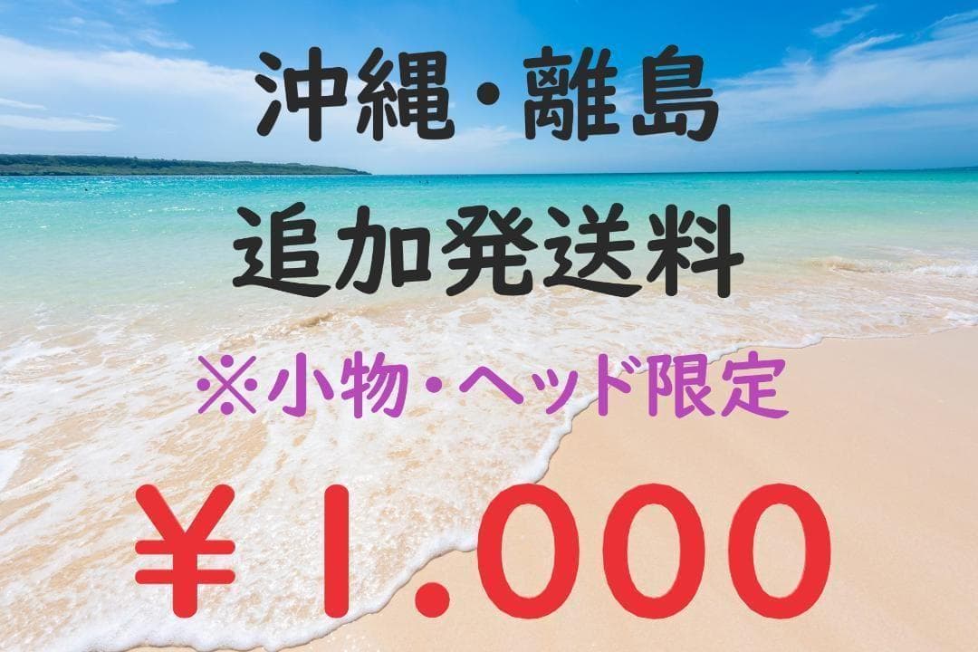 新品未使用★PING G440 LST 10.5度 ヘッド★ 日本仕様品