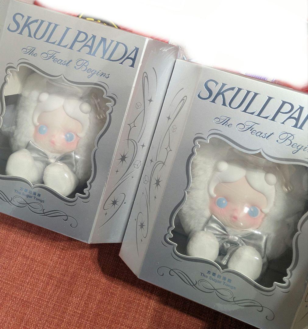 SKULL PANDA　The Feast Begins シリーズ