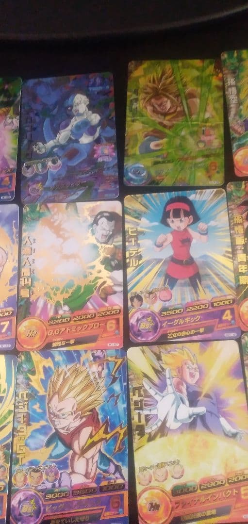 ドラゴンボール カード