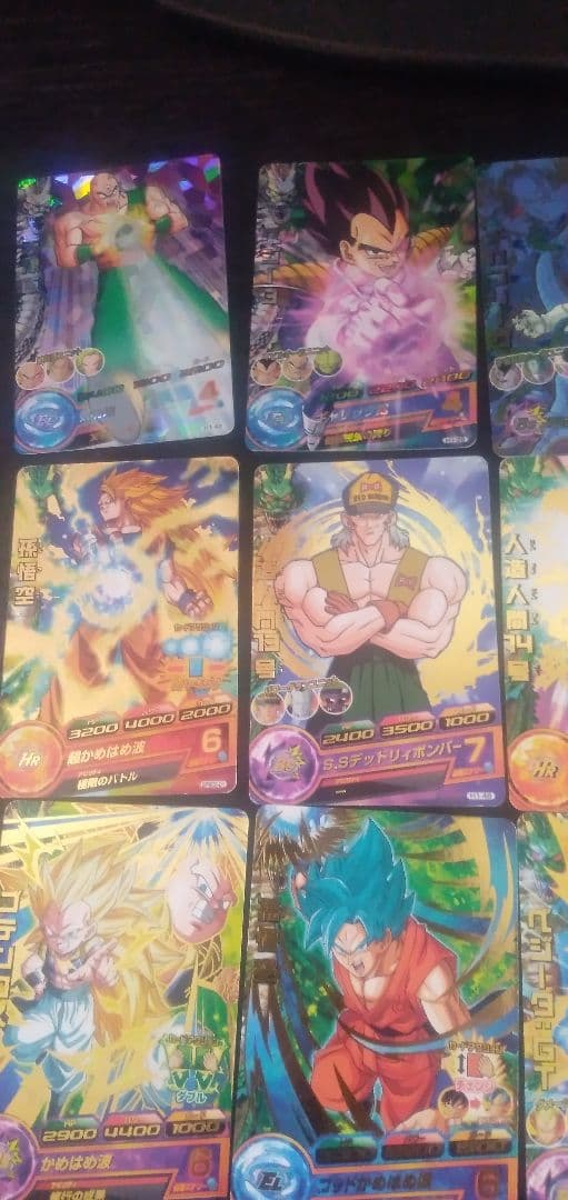 ドラゴンボール カード