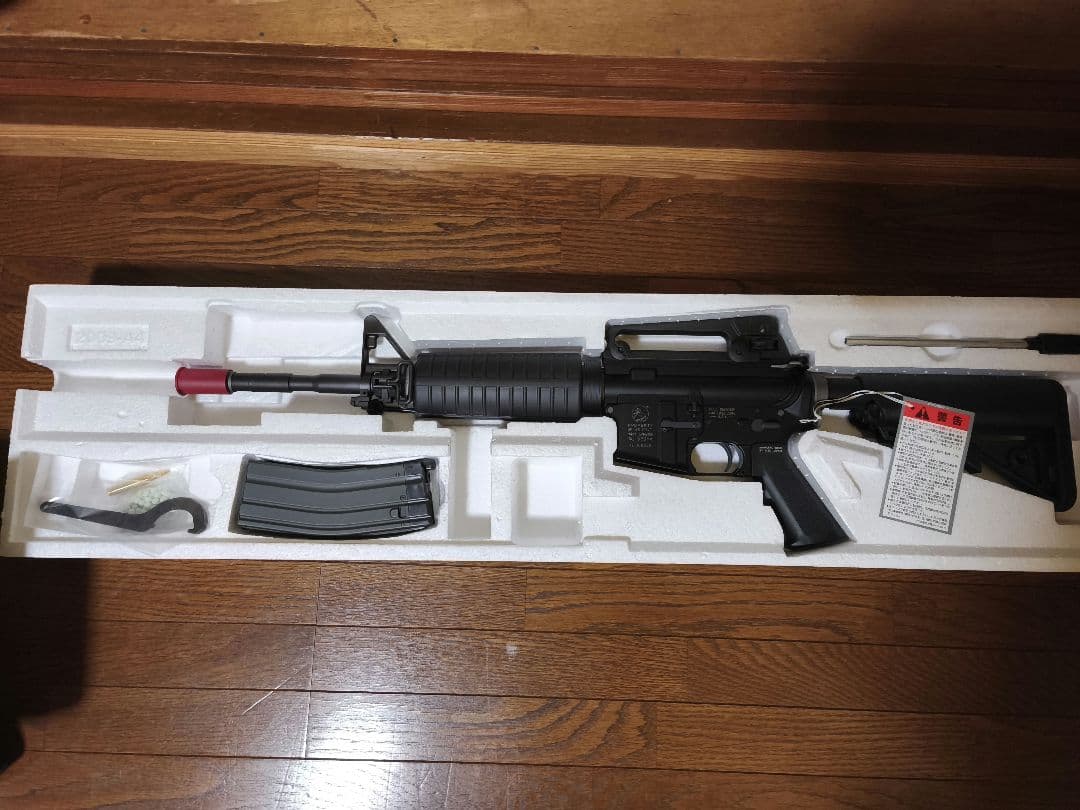 KSC U.S. Military Carbine M4 ガスガン