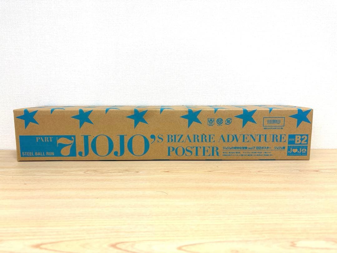 ジョジョ展　2012 7部　スティールボールラン B2ポスター