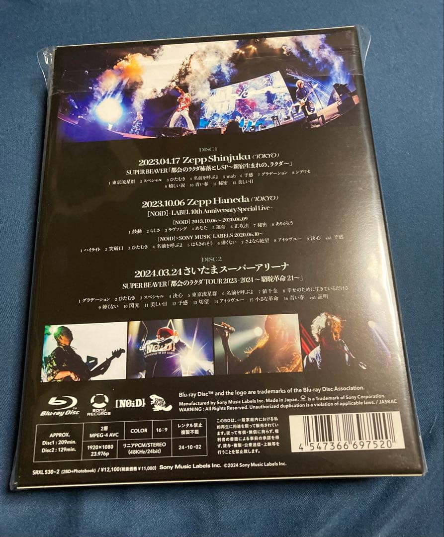 SUPER BEAVER/LIVE VIDEO 6.5 Tokai No Ra…