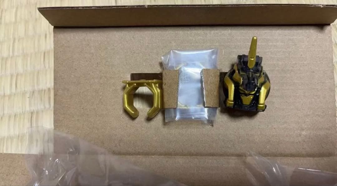 ナンバーワン戦隊ゴジュウジャー4種セット