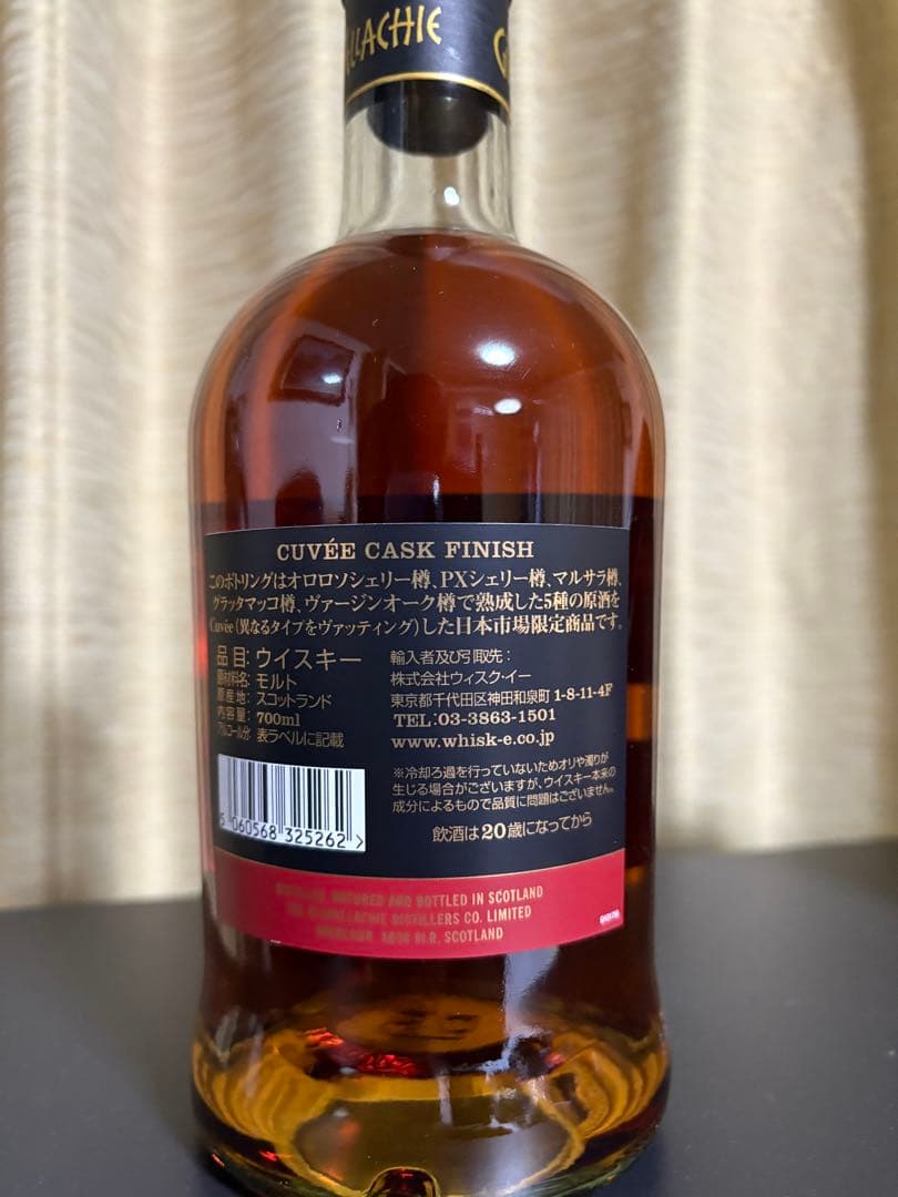GlenAllachie 10年 シングルモルトウイスキー