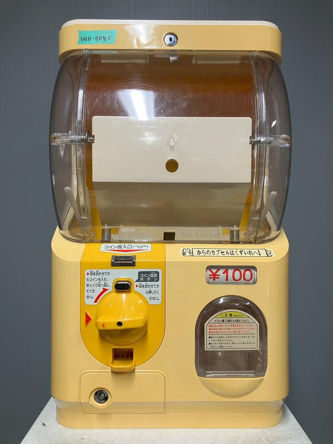 【櫻庭ネク様】特価品SHO-004C 【ユージン】スリムボーイハーフサイズ
