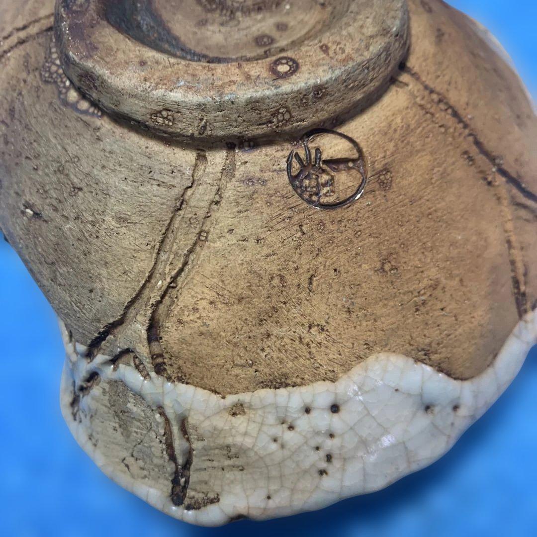 【楽山焼】　蟹　お皿　小物入れ　器　菓子皿❓小皿　アンティーク　楽山焼き