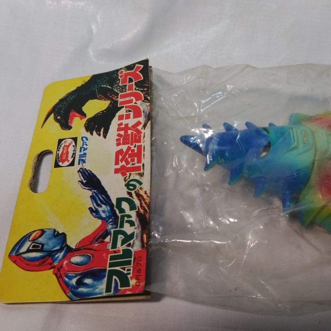 1999 ササヒラー(色替え)ブルマアク復刻版 帰ってきたウルトラマン 未開封