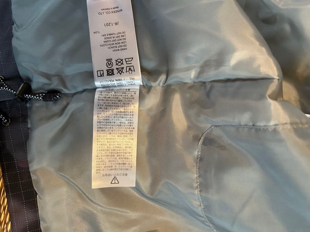 未使用品 nima スキーウェア 上下セット 150cm GOA-TEX 手袋
