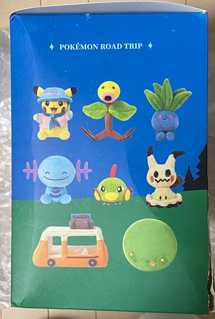 ポケモン 中国限定 Road Trip ぬいぐるみ セット