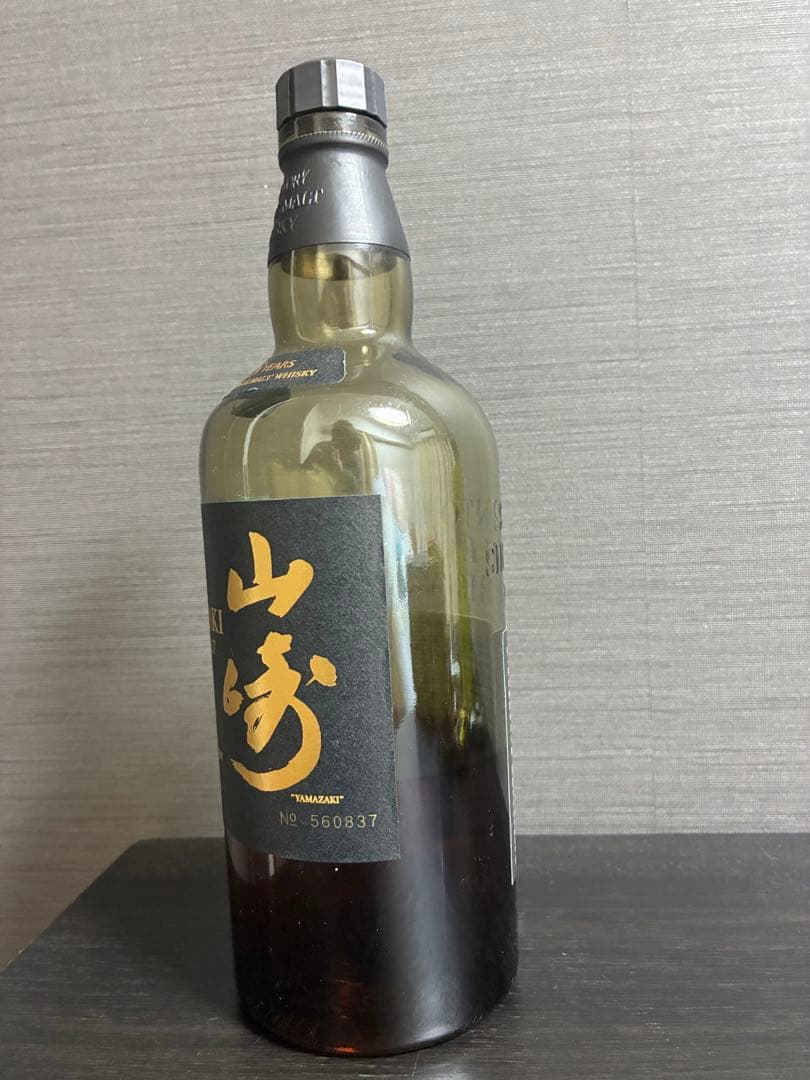 山崎 18年 シングルモルトウイスキー 空瓶、箱付き