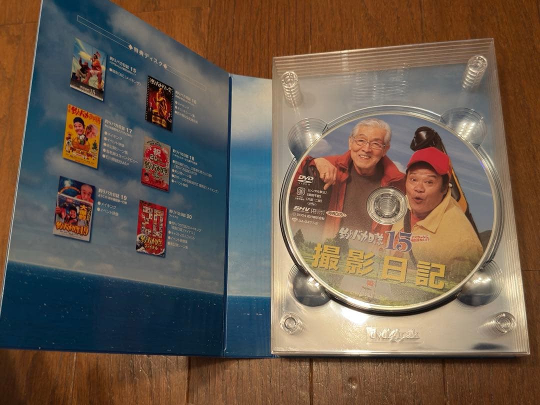 釣りバカ日誌　大漁箱　DVD box 全巻28枚　西田敏行　三國連太郎