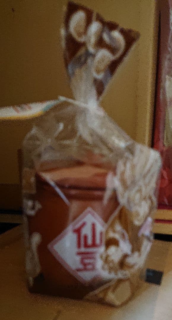 一万引き 今だけ最終値引き中♪ ドラカプ カリン様 悟空 カリン塔