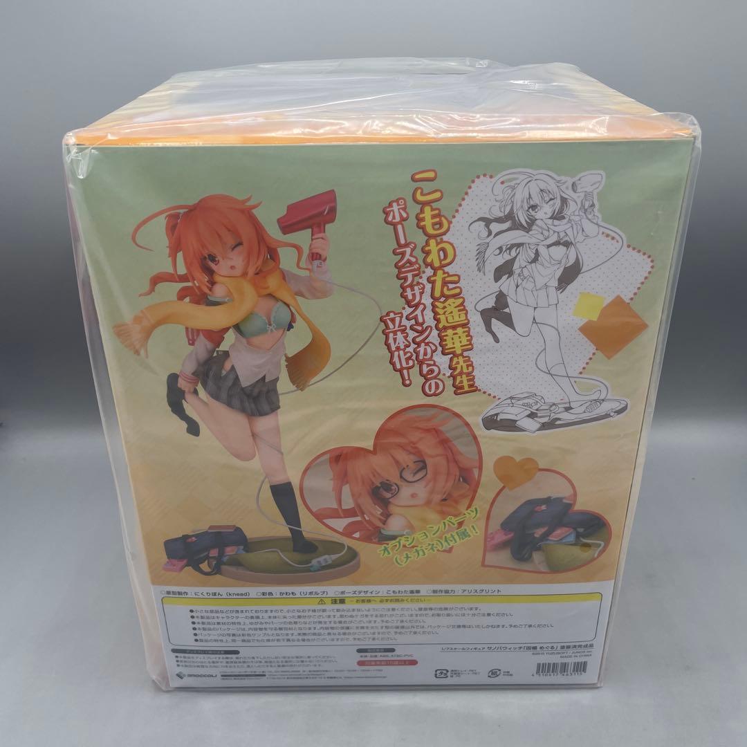 外箱未開封 因幡めぐる サノバウィッチ 1/7 フィギュア