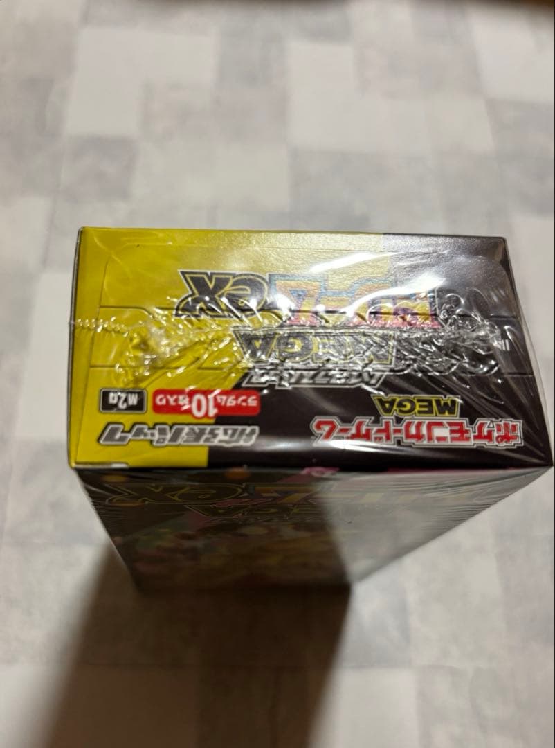 シュリンク付き ポケモンカードゲーム　ハイクラスパック　MEGAドリームex