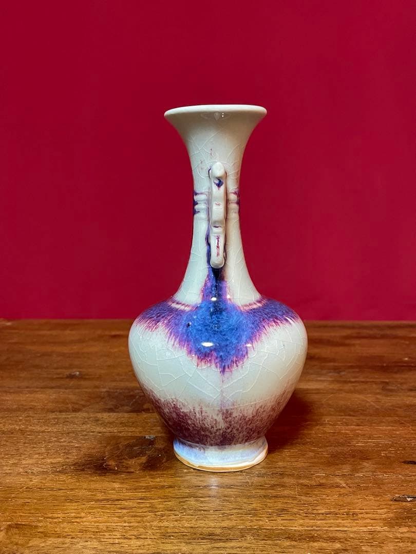 鈞窯耳付花入 裏千家十六代 坐忘斎 書付箱 美品 均窯 辰砂