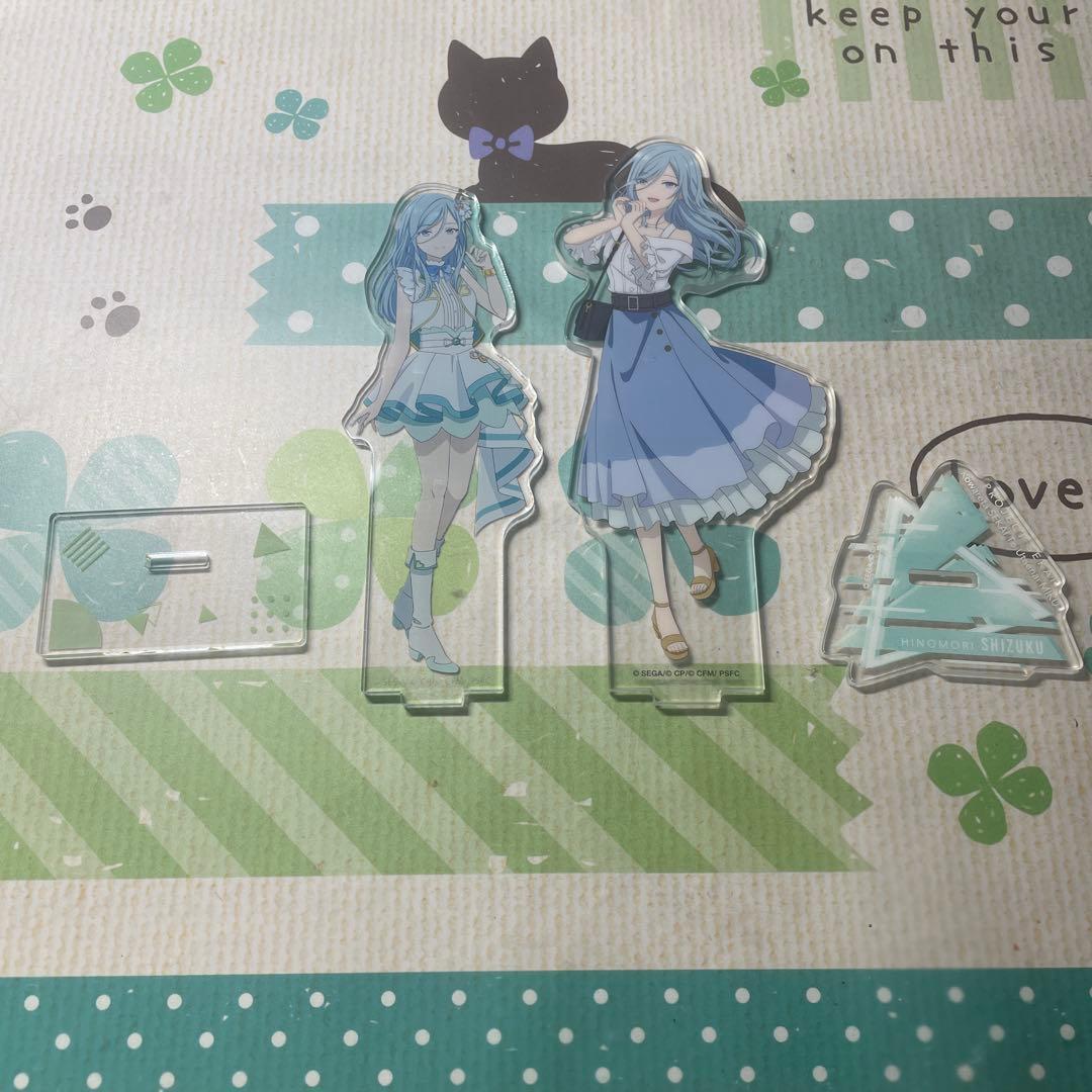 プロジェクトセカイカラフルステージ