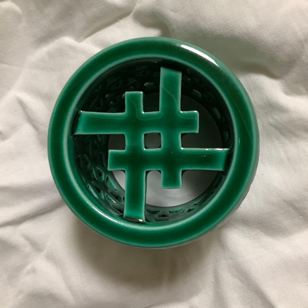 茶道具　蓋置　中村翠嵐作　浅黄交趾