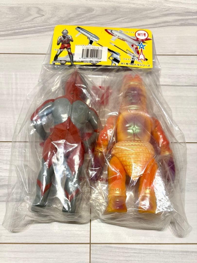 M1号　ウルトラマン対バルタン星人二代目　大怪獣対決セット