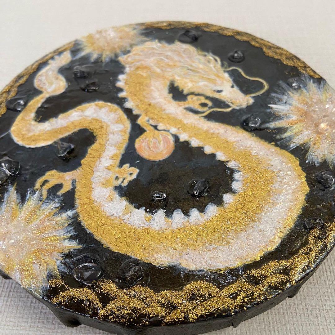 金龍