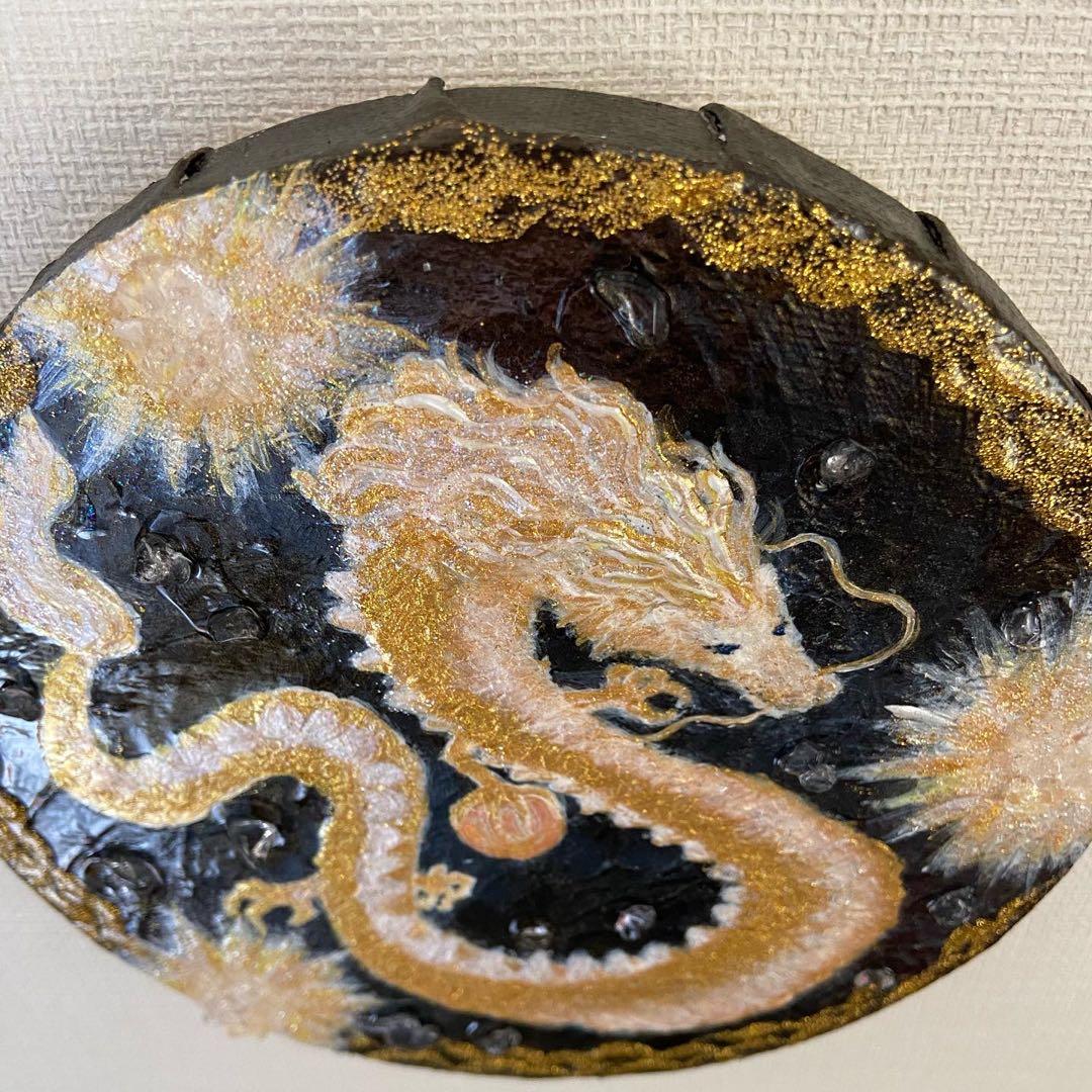 金龍