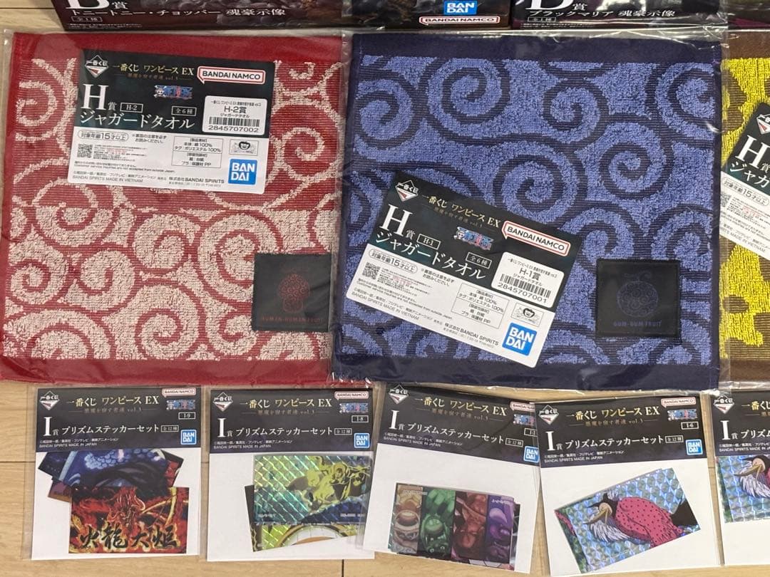 一番くじ ワンピース EX 悪魔を宿す者達 まとめ売り②