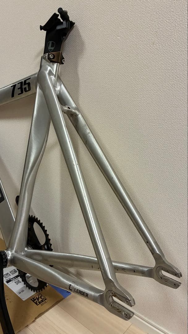 ヤッキー　リーダーバイク735 フレームセット　ポリッシュ　Sサイズ