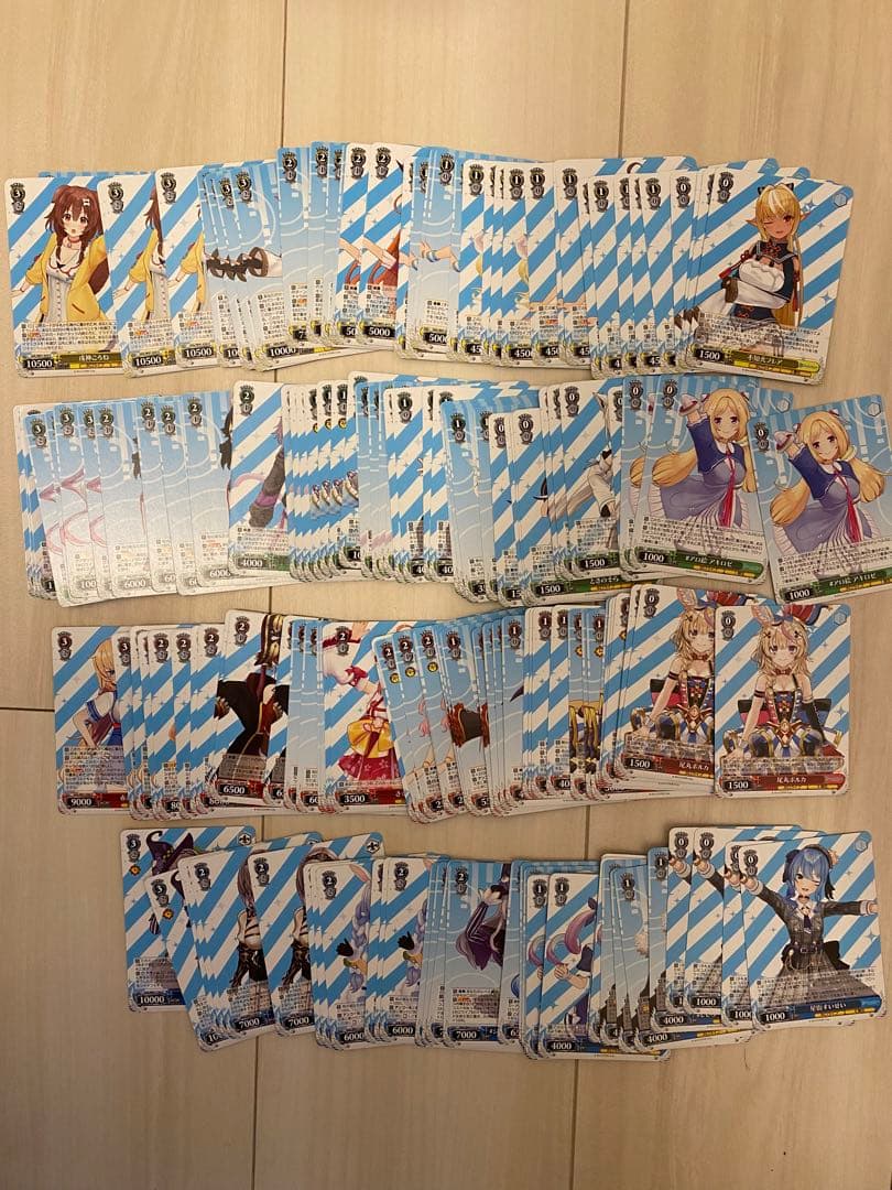 ヴァイスシュヴァルツ　ホロライブvol1、vol2 セミ4コン