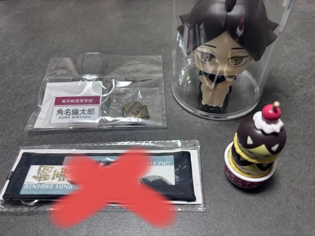 ハイキュー‼︎ 角名倫太郎グッズセット