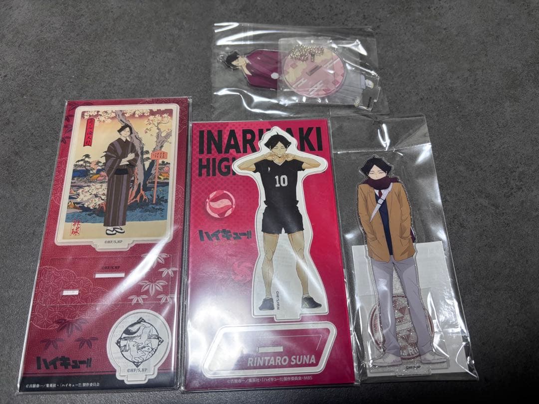 ハイキュー‼︎ 角名倫太郎グッズセット