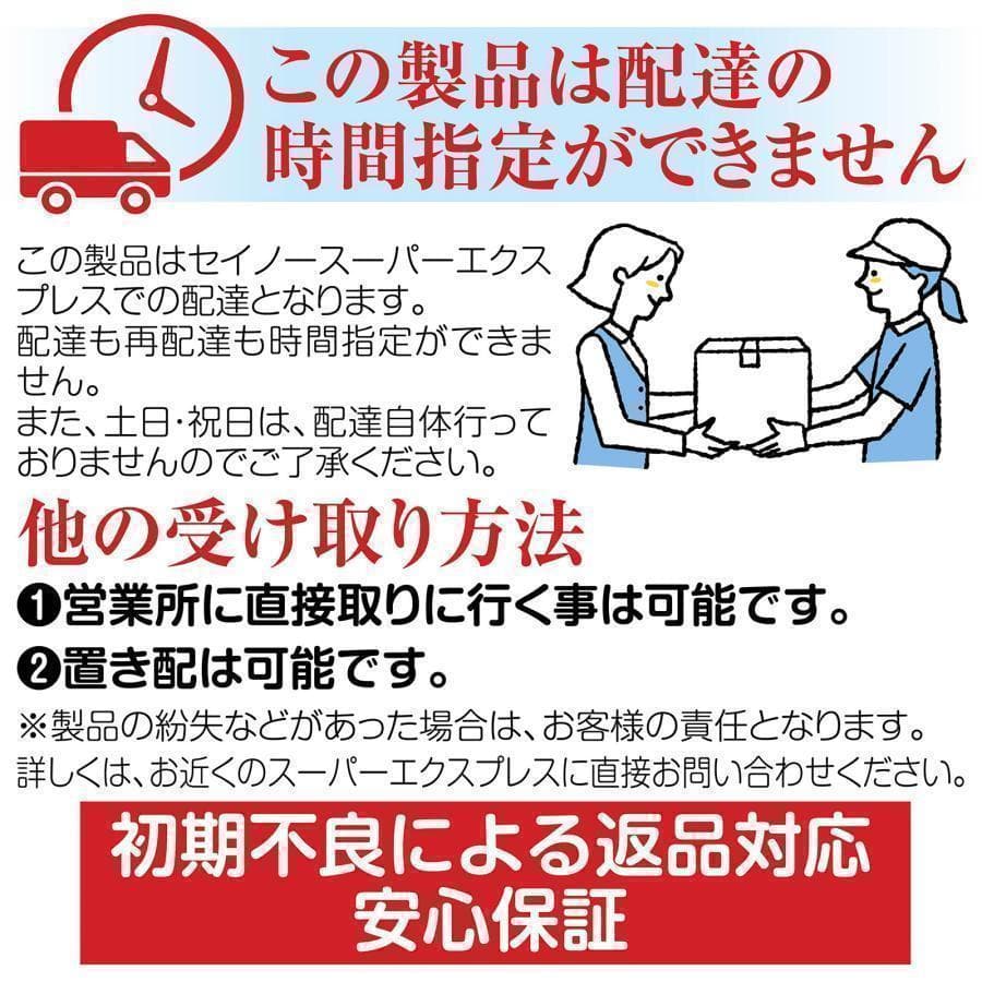 全自動麻雀卓 家庭用 折りたたみ 麻雀卓 33mm ブラックR2126