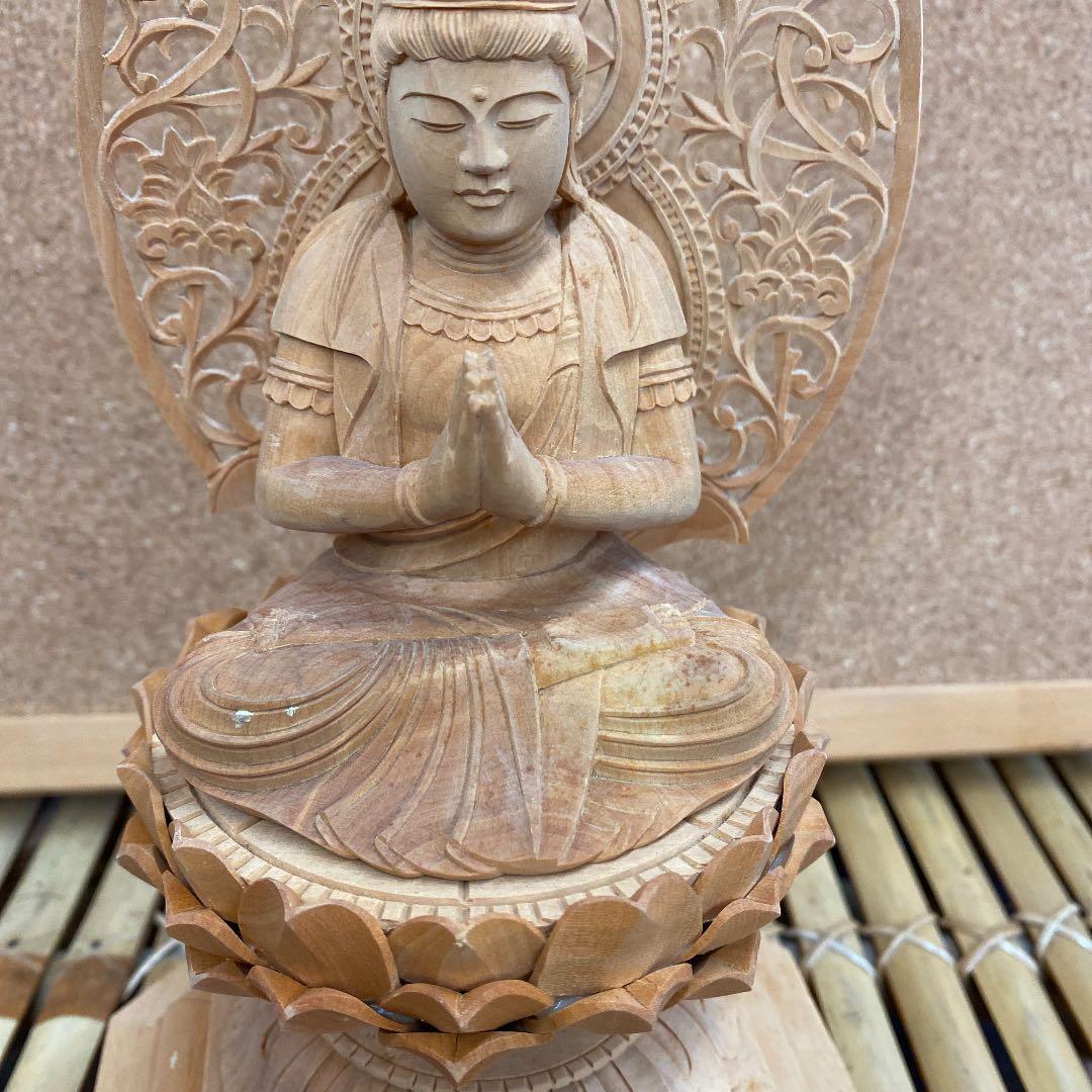 勢至菩薩